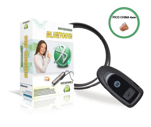Set Bluetooth Motorola + Micro earpiece "PICO CHINA"