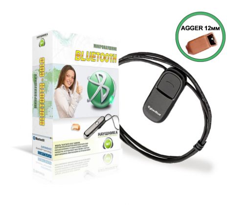 Set Bluetooth KiberBlue + Micro earpiece "AGGER"