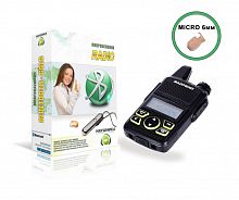 Walkie-Talkie Kit Mini + Еarpiece «Micro»