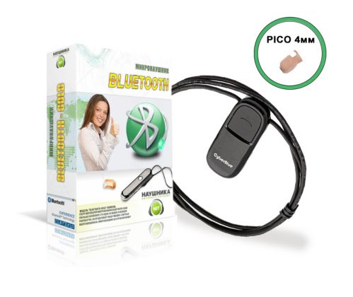 Set Bluetooth KiberBlue + Micro earpiece "PICO"