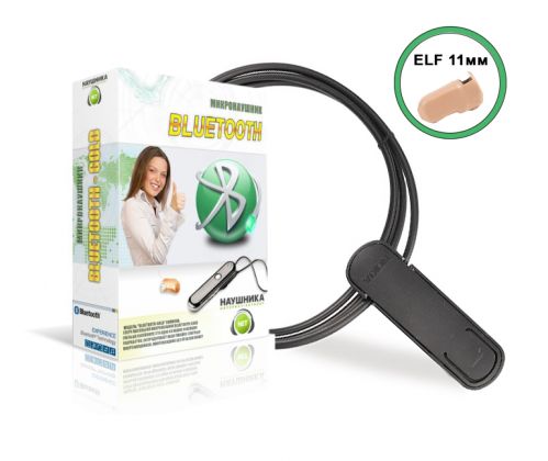 Set Bluetooth NOKIA PREMIUM + Micro earpiece "ELF"